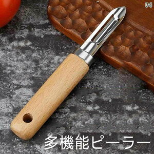 s[[ ނ t[c ނ iCt Lb` W s[[