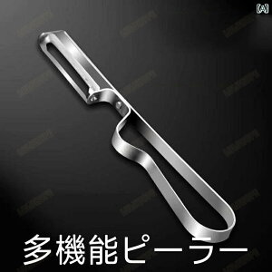 s[[ ނ @\ s[OiCt Lb` XyV s[[ Abv ؂ ʕ s[O A[eBt@Ng