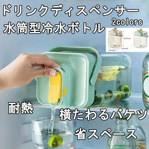 ϔM ① vX`bN ␅ |bg ~jEH[^[T[o[ bNt u ␅{g |bg nht 􂢂₷ {g bg sb`[