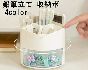 [ [ y e ؂񂽂 M M IV  킢 ItB[X fXN   yz_[ d؂ ot 360° ׋ CN ȃX