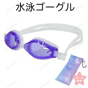 XCS[O P[X UVJbg jR[ [P[Xt S[O LbY qS1F