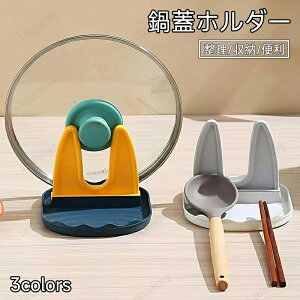 Lb`c[X^h Wz_[ ӂ bN Lb`pi 䏊  ؔ u  [ ֗ 