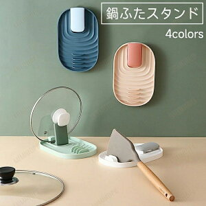  Lb`c[X^h ӂX^h ʒu ؔu u Lb`pi Lb`G 䏊pi pG ֗ObY Vv  Lb`ACe