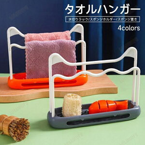 ^InK[ ӂ| ؂胉bN X|Wz_[ X|Wu ΂u gݗĎ ӂnK[ zЊ| Ό Lb`pi 䏊 piG ֗