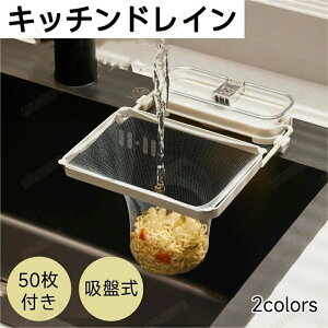 Lb`hC ݃X^h zՎ ĝ { lpR[i[ VN lbg50t S~ ؂lbg ܂肽 ȃXy[X bN   ؂胉bN S~ 䏊