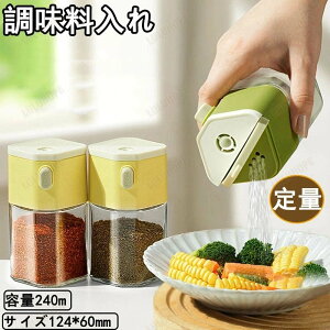 ʒ|bg    |bg  e    P[X {g   RVE  򖡓 |bg Lb