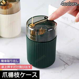 ܗk} ܂悤z_[ vbV sbNP[X   яo ~^ ܗk}P[X  킢 X^CbV ȒPo ΍ qI piG 䏊