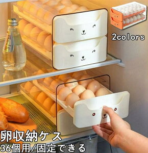 P[X ^}SP[X ܂P[X ^}S[ [P[X  ܂ ^}S ①  2i 36 {bNX obg GbOz_[ o ʎq ۑ Nxۂ 䏊 