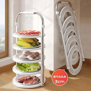 i v[gz_[ UP×ȃXy[X܂肽 Lb`[bN  c[^ ^ Ǌ| Hރg[I H MuI i Lb`pi 痿 i 痿 bN ؎[ H