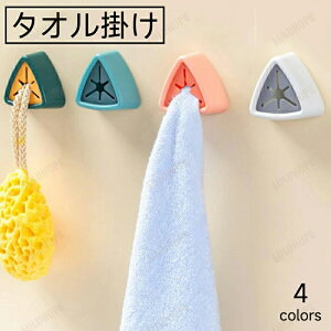 ^I| ӂ| ^InK[ z_[ z @ Hsv e[v \t Ǌ| Lb` ʏ