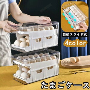 P[X  GbOz_[ ܂ 2i[ e  ȃXy[X ςݏd ①ɗp Hiۑe Lb`