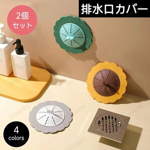 rJo[ 2Zbg S~ W t^ ӂ tB^[ r VN ̖ю wALb`[ ڋl܂h~ Lb` 