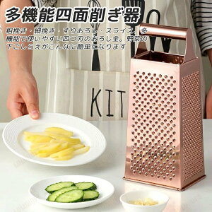 낵`[Y낵 `[YO[^[ `[Y 4ʂ낵  |egt[c  `[Y Vb_[ƃXCT[t[hO[^[ Lb` @\؃Jb^[XeX|