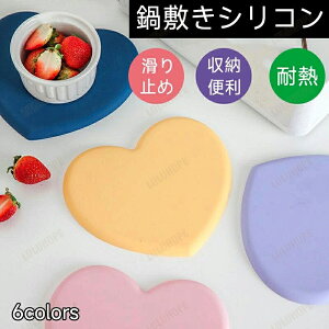 ~ VR  n[g^ Ȃׂ ϔM VR~  VR}bg }bg ~ [֗  ؂ 􂦂 Lb`pi  킢  fM _炩