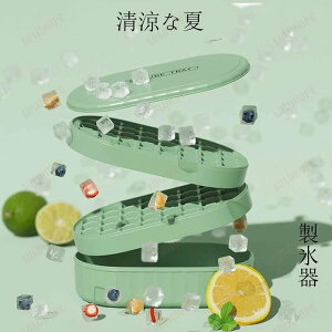 XM 2i X 72 e VR ċx ۑP[X Wt ACXg[ Wt ①ɐp ȒPɎo Rh~ ቷϐ ₽ݕ X Lb`pi