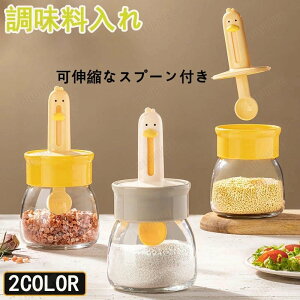  XpCX{g  e  e P[X RVE {g E㒲   300ml ϔMKXe LkȃXv[t  ƒp[ 