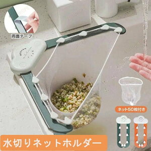 ؂lbgz_[ lbg50Zbg ؂lbg z_[ lbgz_[ OpR[i[ 炸 r Lb`hC  _ 킢  Lb` VN