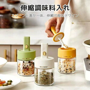 3{Zbg KX ^N Xv[t {g XpCX{g   e P[X {g  ۑe g₷ XgbJ[ 