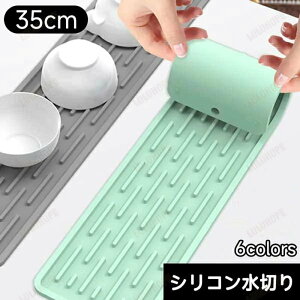 VR؂ }bg ؂}bg VR hC}bgVR}bg 􂦂 ג  ܂肽 Hu ~ H Lb` X 35cm HΉ 