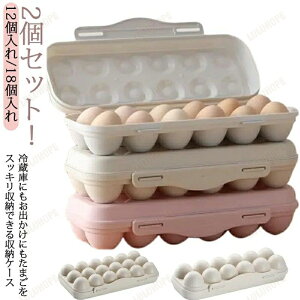 [P[X GbOz_[ P[X 2Zbg  ①Ɏ[ Lb`[ AEghA Lv BBQ y 12 18 SbNt k Vv e v ɂ 