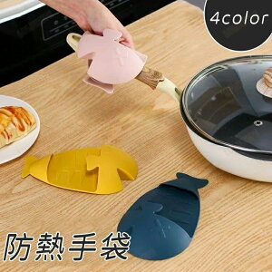  Pi Ўp ͂ I[u~g Lb`O[u ϔMO[u  킢   Lb`pi ϔM