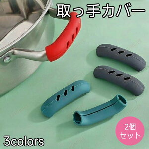 Jo[ VRJo[ 2Zbg  Lb`pi Jo[ ϔM VR ~ nhJo[ tȒP  \tg 炩 Vv ֗ObY Lb`