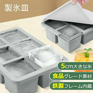 XM VR Wt 5cm傫ȕX X ACXg[ X@ 6  Xe 6s[X o₷  ƒp Lb`pi o[ ①ɗpi Ⓚ nɂ傫ȕX 