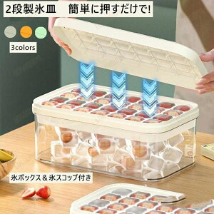 XM 2i X e VR ۑP[X Wt ACXg[ Wt ①ɐp ȒPɎo Rh~ ₽ݕ W[X  X Lb`pi