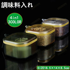  Xv[t P[X W XgbJ[ Zbg 4 in 1 I  e  XpCX ȊW  k Vv ƒp 