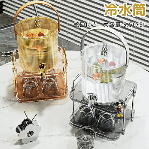 ␅ ֌ 3L 5L ① ①  e hNT[o[ ① |bg sb`[ ␅|bg ϔM ϗ ֌ q u 􂢂₷   Y_ ①ɂɓ  v