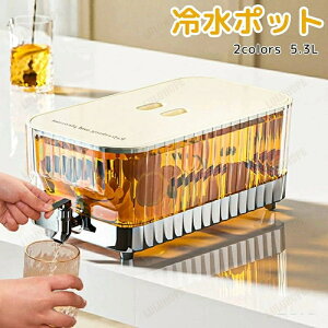 ⒃|bg 5.3L ① ֌t ␅ sb`[ o  EH[^[|bg ␅oPc EH[^[T[o[ {g EH[^[sb`[ p^ e ϔM ϗ H@Ή N[