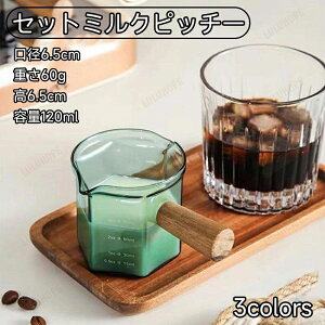 Zbg ~Nsb`[ 120ml ~NWO ^ vʃJbvϔMKX ڐt ΂ߒ Uh~ ȒPɒ ؐnh Ώh~ R[q[sb`[ t̗pvʃJbv ~j