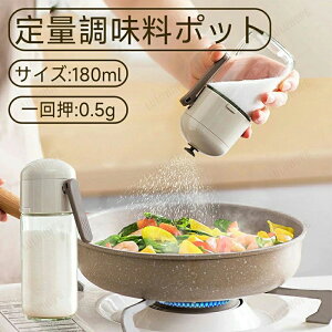  |bg e g₷    P[X {g   RVE  򖡓 XpCX{g v[g ۑe 