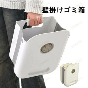 Ԃ牺ݔ Ǌ| Lb`pS~ ܂肽݃S~ a 䏊pS~ X 䏊 ʏ ȃXy[X S~p VN S~ e Lb`Lrlbg ԗp  Ǌ|