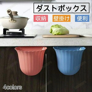 S~ _Xg{bNX [bN tbNt |tbN  [ Ǌ| Lrlbg Ԃ牺 ݂艺 | ȒPݒu ȃXy[X Lb`pi 䏊pi VN 䏊 