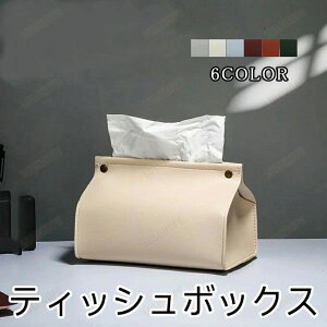 eBbVP[X eBbV{bNX  k \tgpbNp ԗp  eBbV wbhXg PUU[ eBbVJo[ pr  䏊 H Q ʏ 