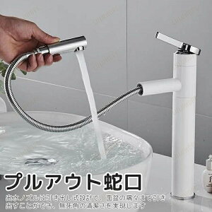 ʐ ֌ V[t ʑ  ʏp   z[  z[Xo t ֌  ʃ{[ 䏊 Lb`  􂢔p ֌ 