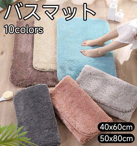 oX}bg ӂ}bg  ӂӂ g z C}bg @}bg z ~ ې􂢉\ C  䏊 ʑ  n oX}bg 40x60cm 50x80cm