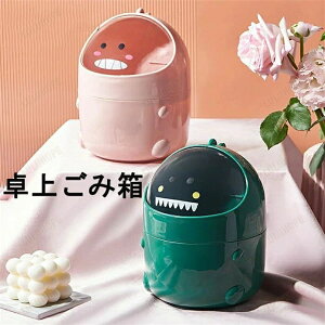 S~ ~jS~ 킢 Wt ݔ   S~ R[q[e[u ^  ` B Q ItBX ϑ R[q[e[u ԓ Lb`ɍœK V