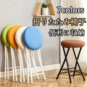 ܂肽݃`FA wꖳ IׂF ܂肽݃Xc[ ω׏dkg  ۃCX v ۈ֎q ȃXy[X[ RpNg V JE^[ ܂肽݈֎q ֎q  ۂ y