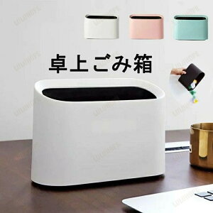 S~ _Xg{bNX ݓ  fXN ItBX ׋ q e[u  Ԃ 킢 Vv  ʏ ^ RpNg CN Lb` _CjO 