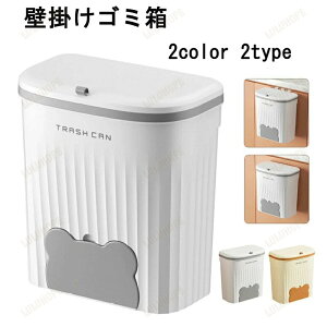 S~  X ӂt Lb` ǂ W LȂ e 9/12L RpNg  WS~ [ Ǌ| ֗ Ǌ|S~ k zCg O[   VN 