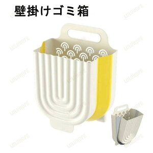 _Xg{bNX a ̂Ă₷ Ǌ|S~ ݏ Lb` O[ Ԃ牺 񂽂ݒu v |邾 X ڂɂ ֗ObY Ԃ牺ݔ @\ݔ 