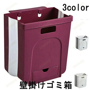 S~ Ǌ|S~ ܂肽݃S~ ݂艺S~ a e ȃXy[X @\  |܎[P[Xt Lb` ԓ [oPc 