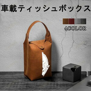 eBbVP[X ݂艺 Ǌ| ԗp  2Way ԍڃeBbV{bNX@}bgPUU[ eBbVJo[@t lߑւ  k wbhXg pr ԁA䏊AHA