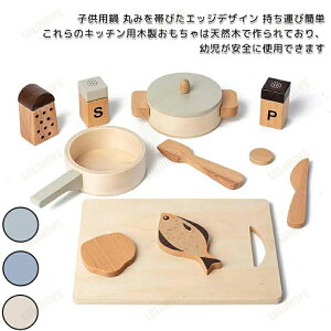 ܂܂ Lb`c[ ܂܂ Lb` ؐ  ؐ̃eb\[̂ ~j HZbg Zbg V ؂̂ qpƃtCpLb`Zbg