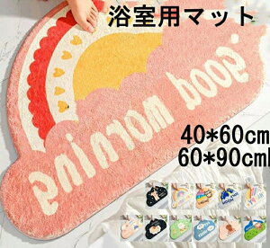 փ}bg }bg oX}bg oX[}bg k ӂ}bg _̌` _炩 ӂӂ 􂦂 z }bg @\ C}bg 唻 Vv 킢 փ}bg oX}