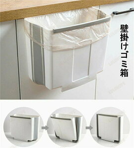 S~ Ǌ|S~ ǔ e ܂肽݃S~ ݂艺S~ |܃z_[t _Xg{bNX @\ Lb` ԓ ItBXɓKp a ȃXy[X  [ObY