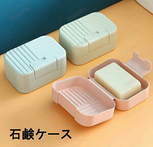 ΂P[X Ό ΂u \[vfBbV \[vg[ t^t W ʗp oXp Lb`  킢 ^