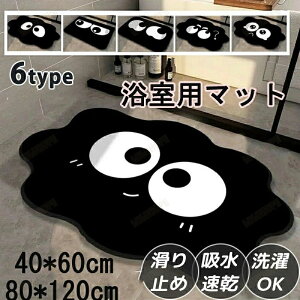 oX}bg ]y C}bg \tg 􂦂  _炩 ~ ]y}bg 킢  @ ؂}bg Lb` z ȒP [ }bg oXpi